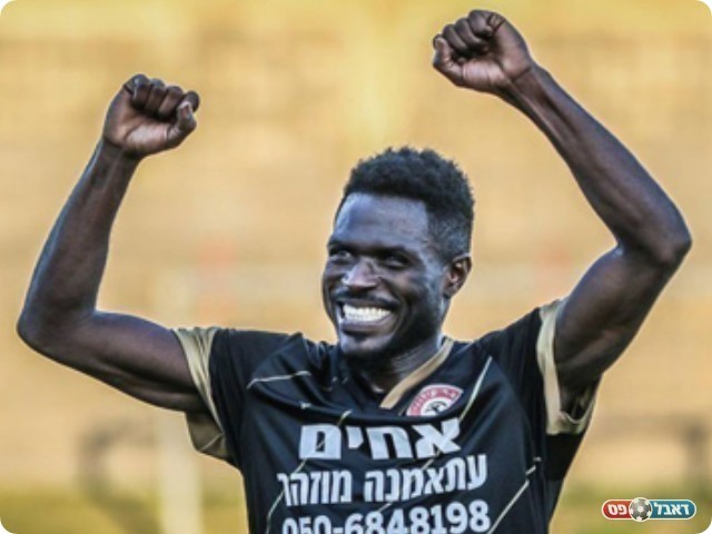 דלה ימפולסקי